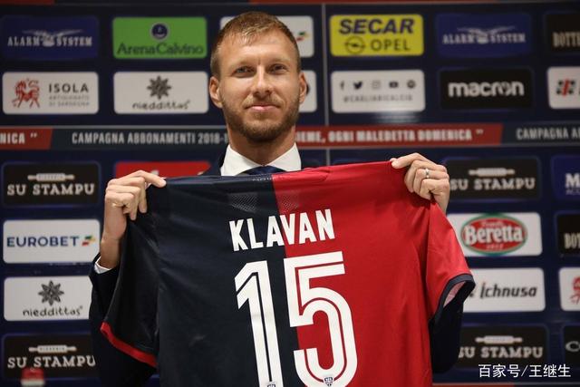 拜仁官方向巴黎道歉 球迷拉横幅未得到拜仁授权